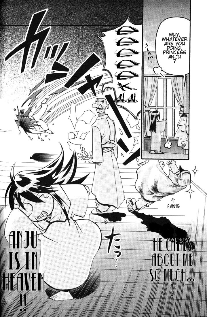 My Name is Zushio Chapter 10 page 18 - Chapter 10