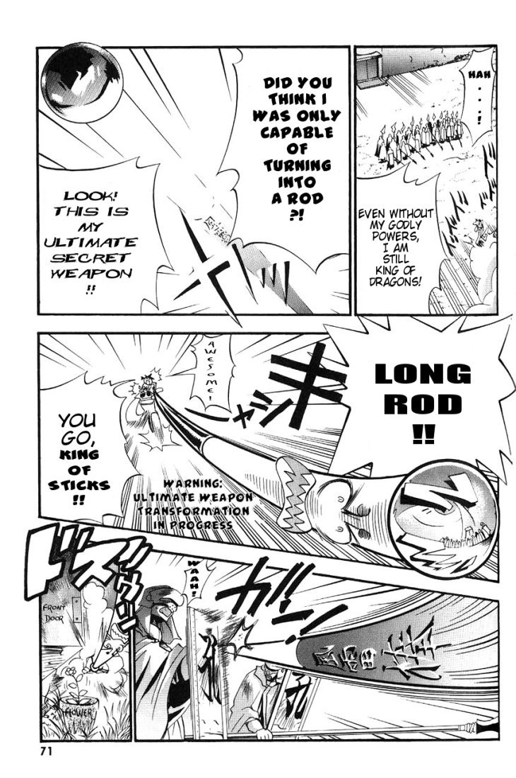 My Name is Zushio Chapter 10 page 2 - Chapter 10