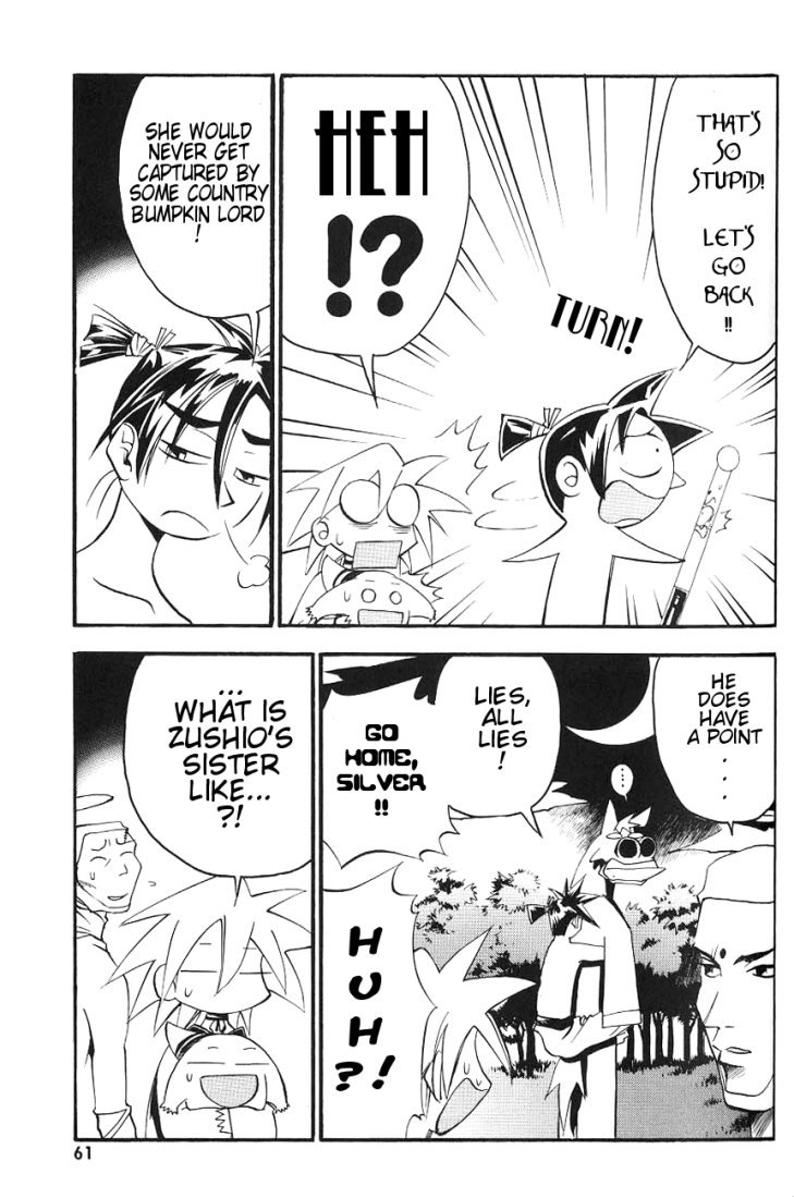 My Name is Zushio Chapter 10 page 4 - Chapter 10