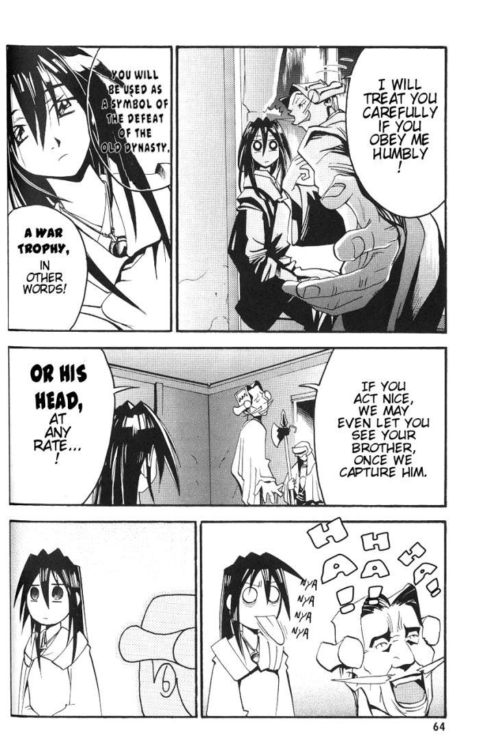 My Name is Zushio Chapter 10 page 7 - Chapter 10