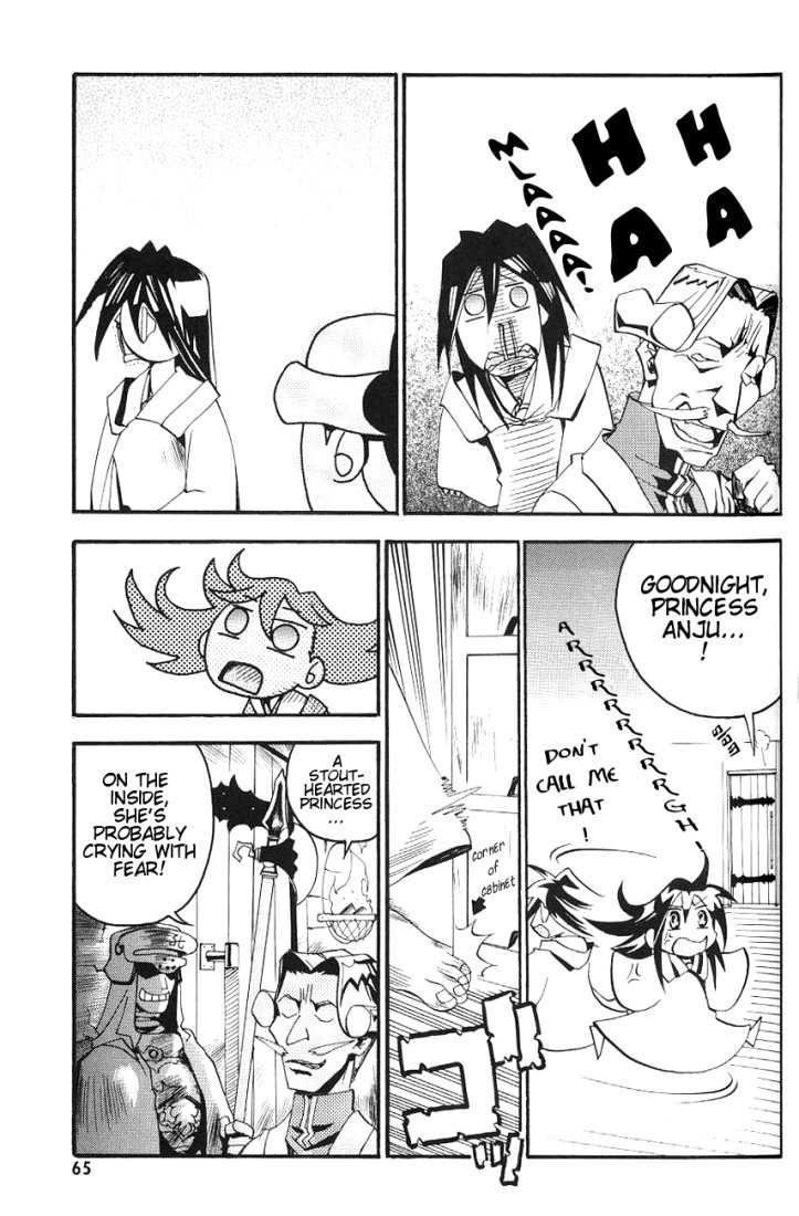 My Name is Zushio Chapter 10 page 8 - Chapter 10