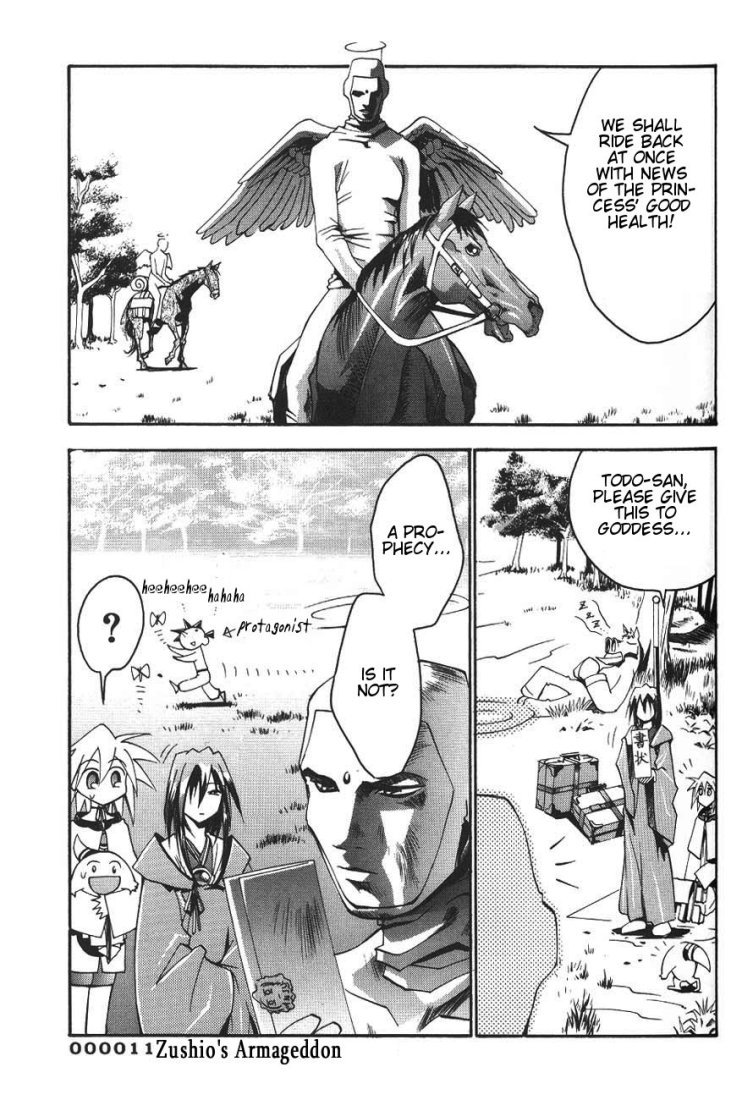 My Name is Zushio Chapter 11 page 2 - Chapter 11