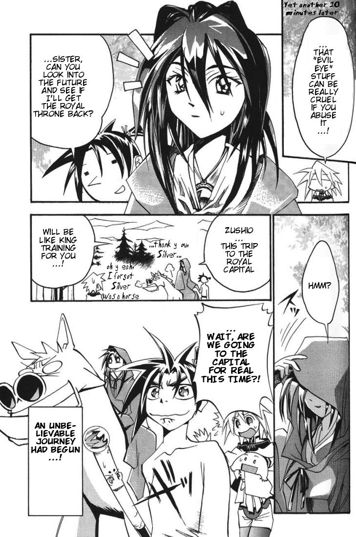 My Name is Zushio Chapter 11 page 24 - Chapter 11