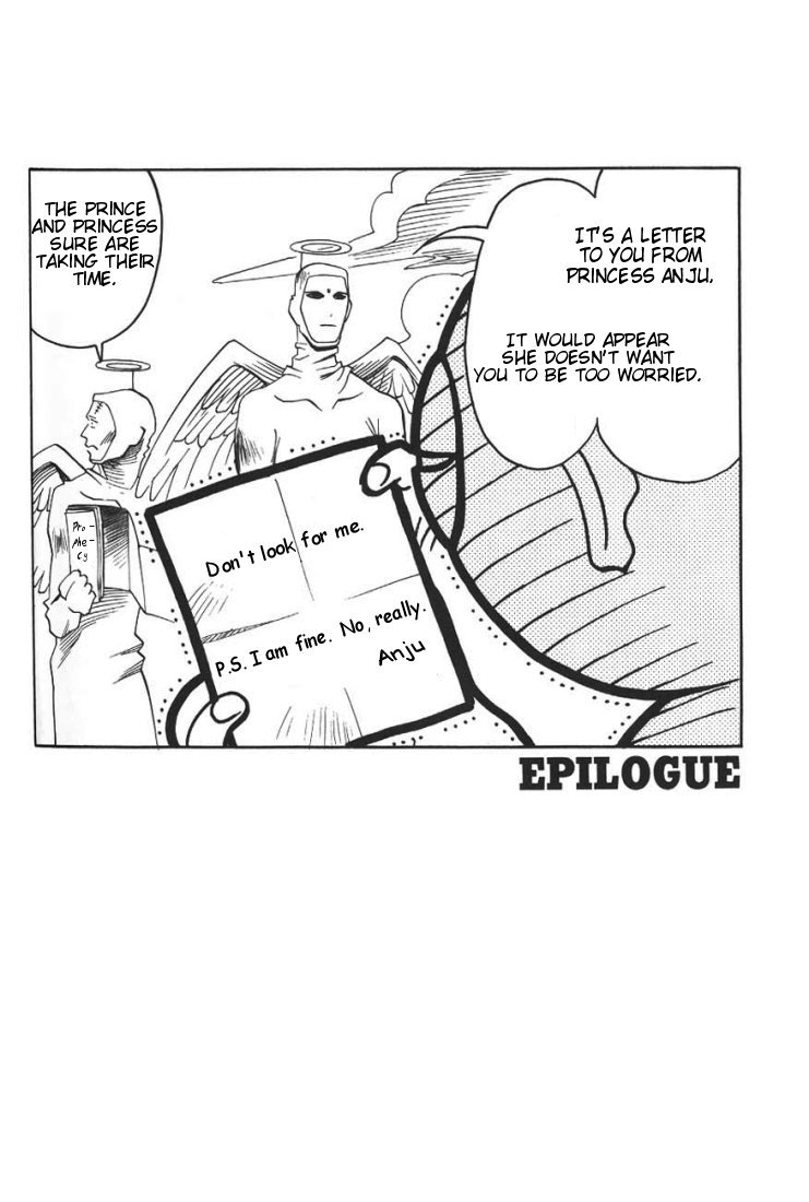 My Name is Zushio Chapter 11 page 25 - Chapter 11