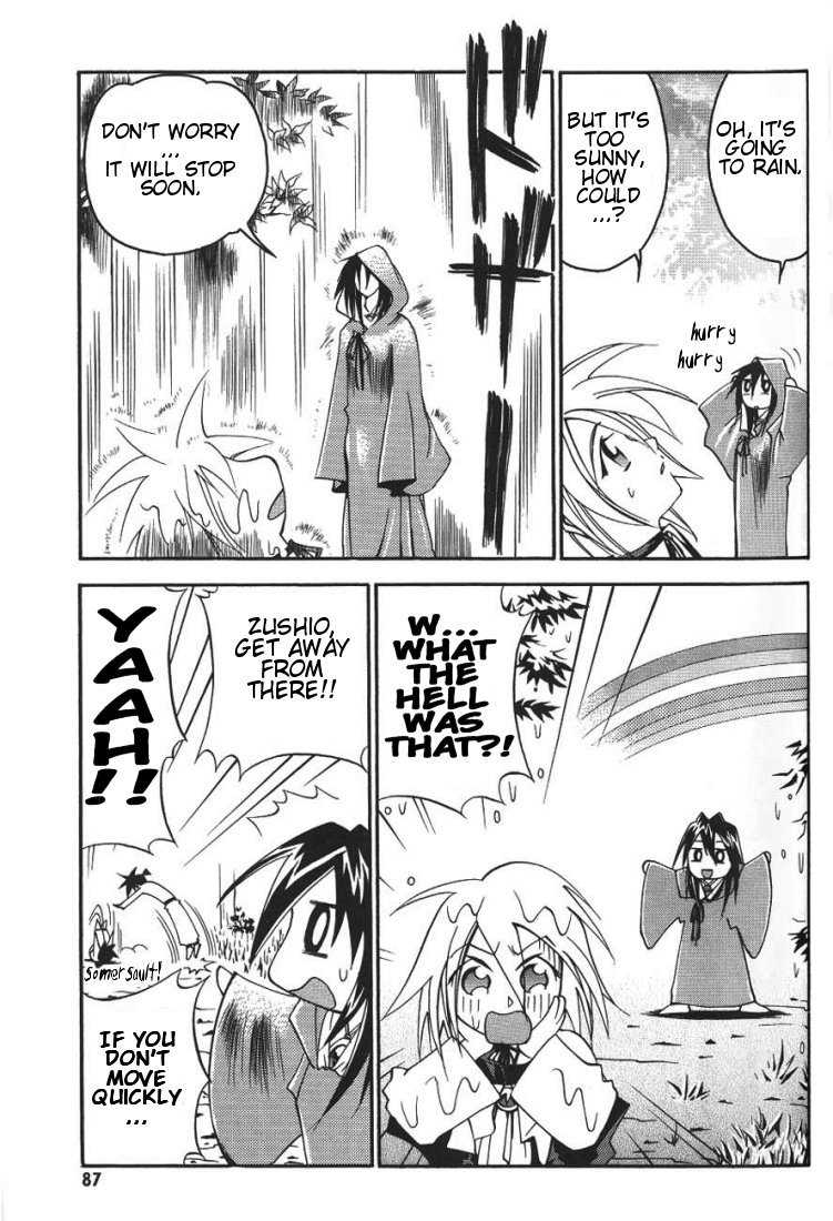 My Name is Zushio Chapter 11 page 6 - Chapter 11