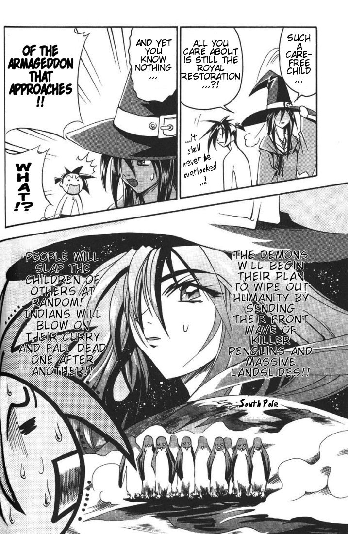 My Name is Zushio Chapter 11 page 9 - Chapter 11