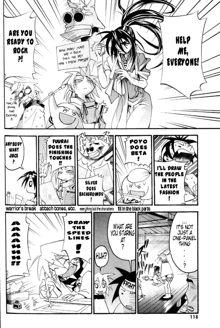 My Name is Zushio Chapter 12 page 13 - Chapter 12