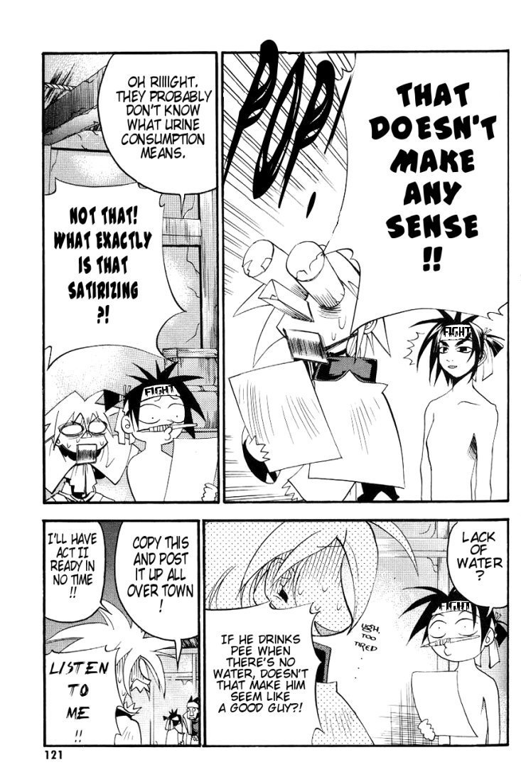 My Name is Zushio Chapter 12 page 16 - Chapter 12