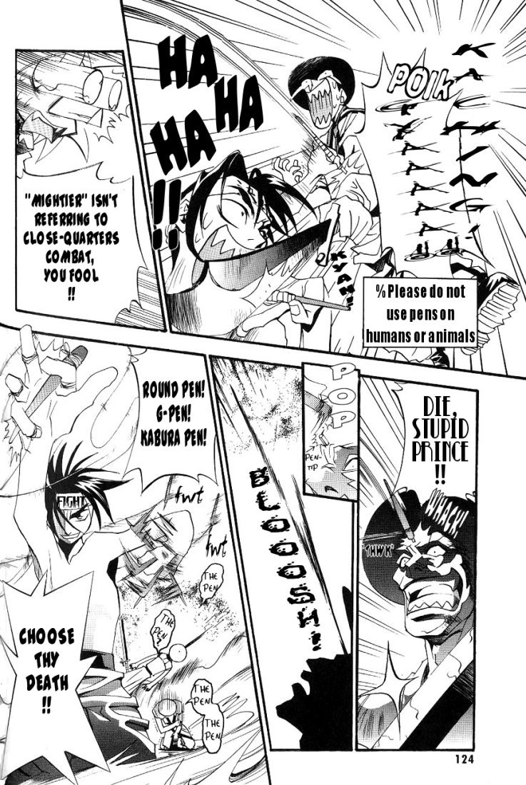 My Name is Zushio Chapter 12 page 19 - Chapter 12