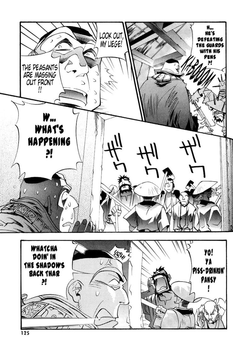 My Name is Zushio Chapter 12 page 20 - Chapter 12