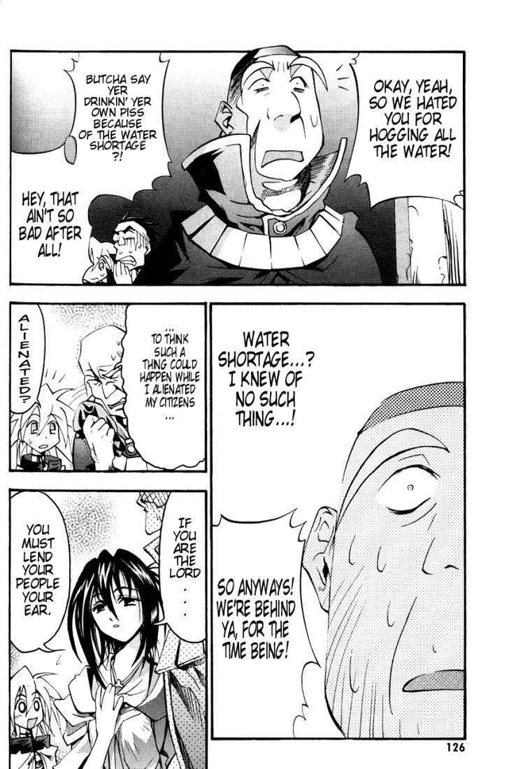 My Name is Zushio Chapter 12 page 21 - Chapter 12