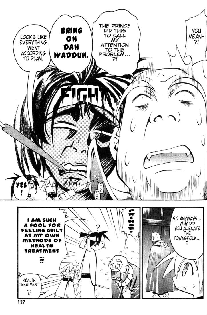 My Name is Zushio Chapter 12 page 22 - Chapter 12