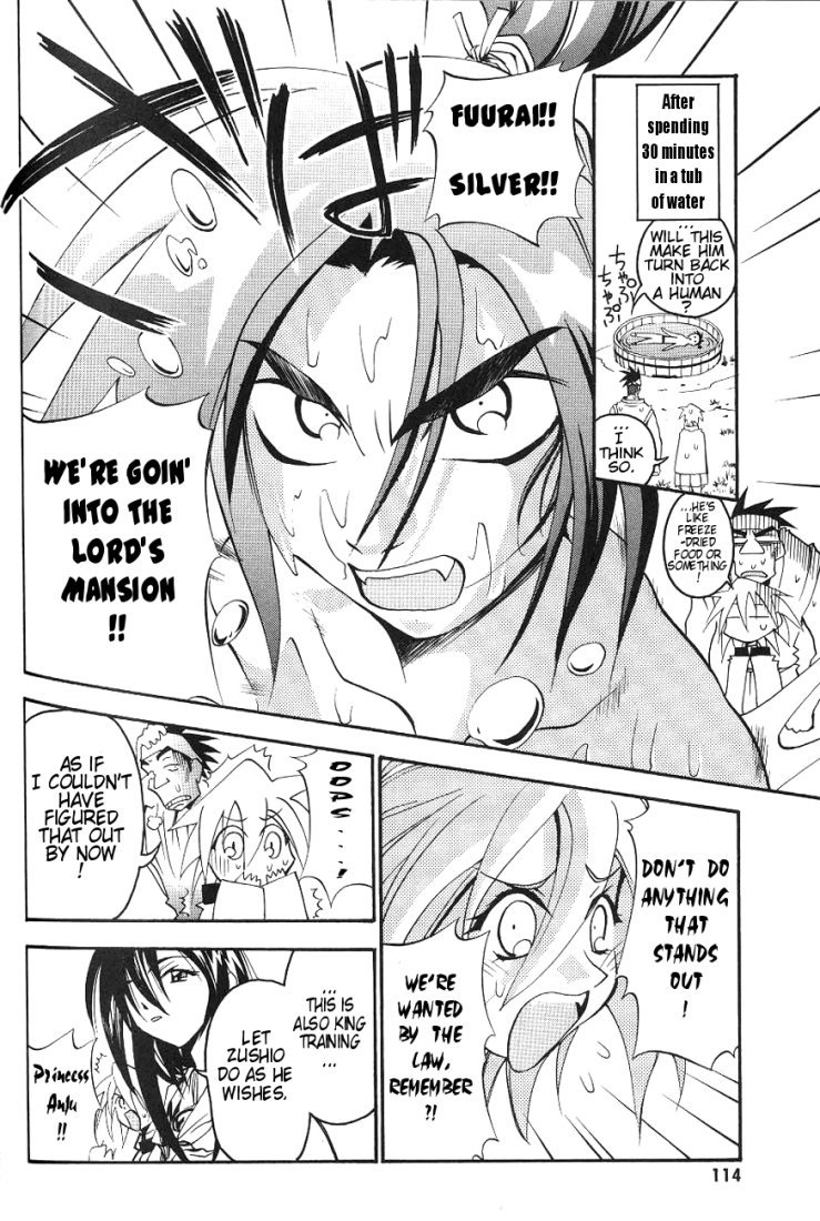 My Name is Zushio Chapter 12 page 9 - Chapter 12