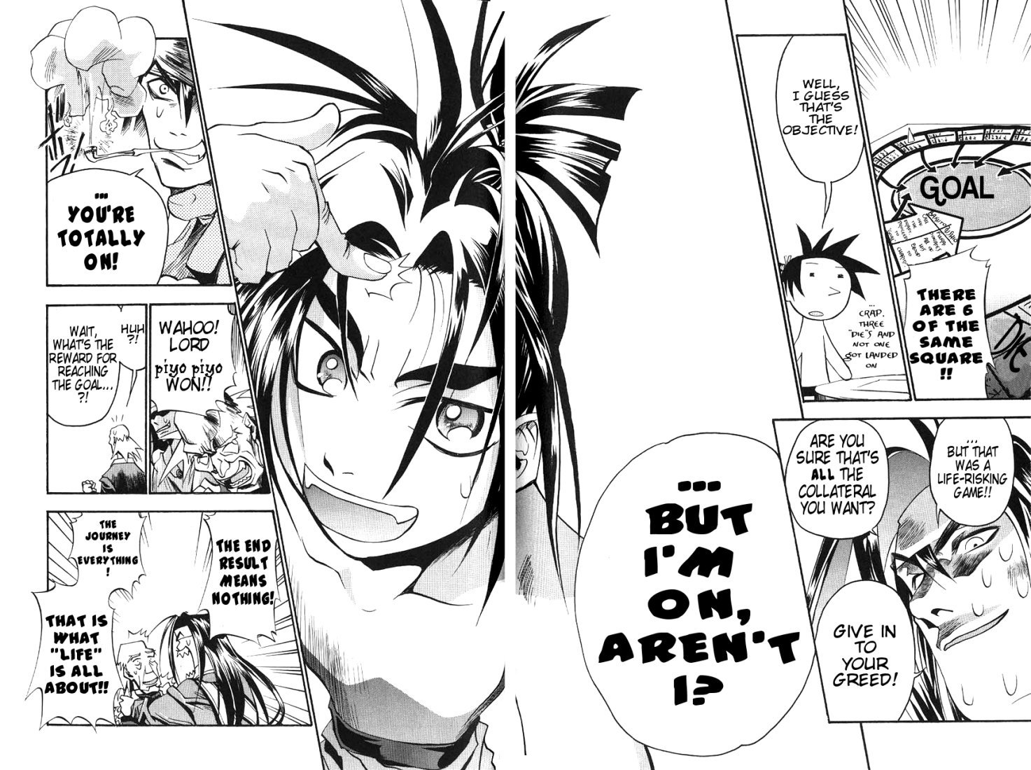 My Name is Zushio Chapter 13 page 21 - Chapter 13