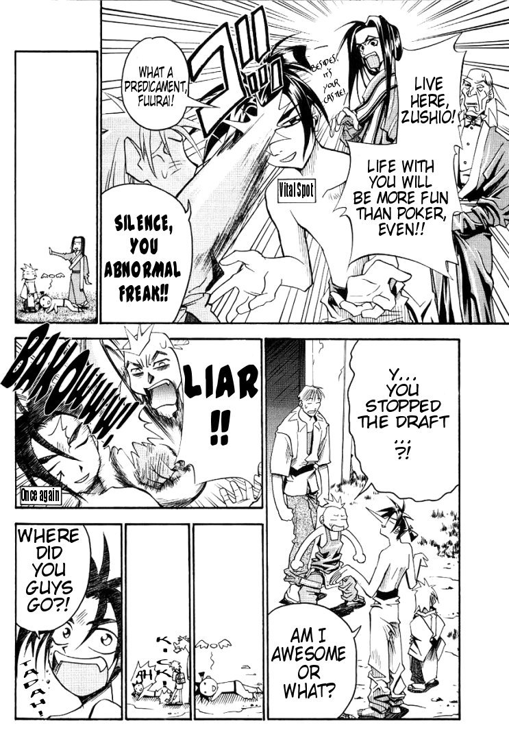 My Name is Zushio Chapter 13 page 22 - Chapter 13