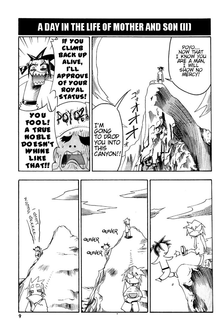 My Name is Zushio Chapter 14.5 page 12 - Chapter 14.5