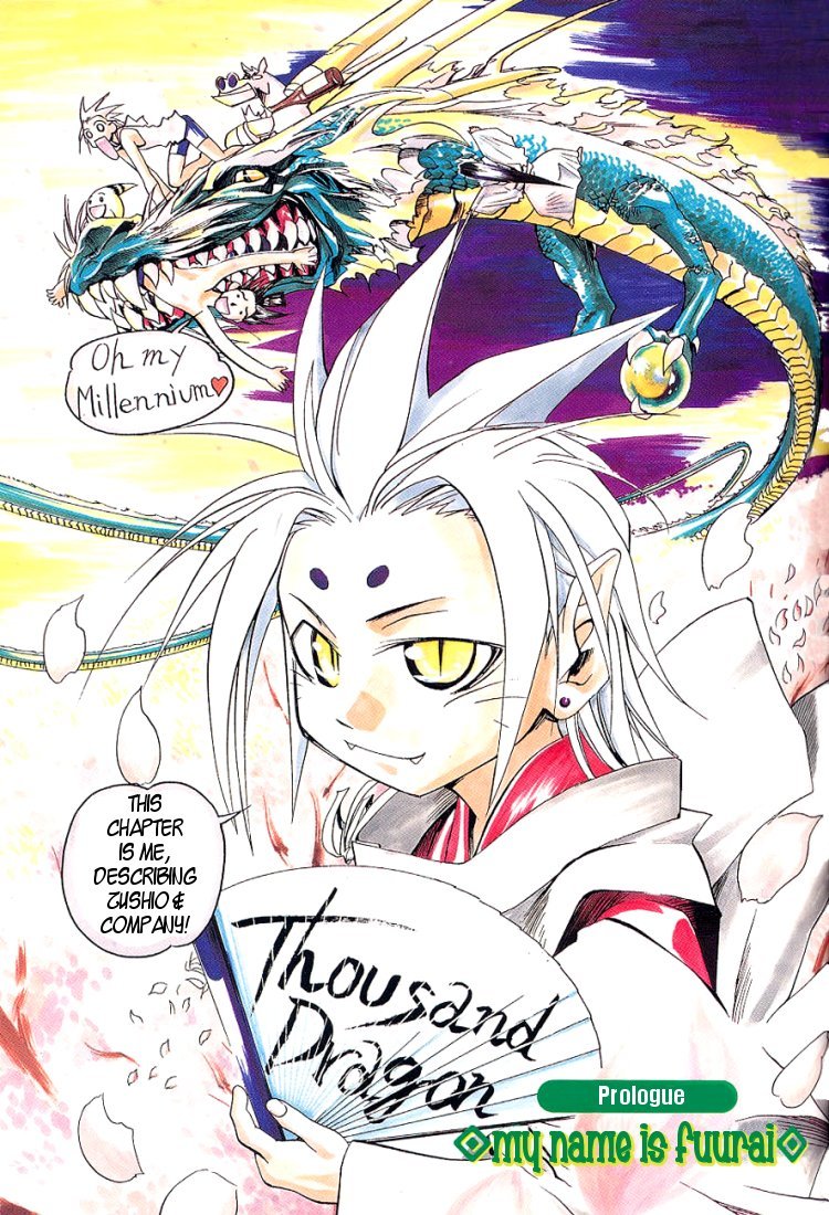 My Name is Zushio Chapter 14.5 page 5 - Chapter 14.5