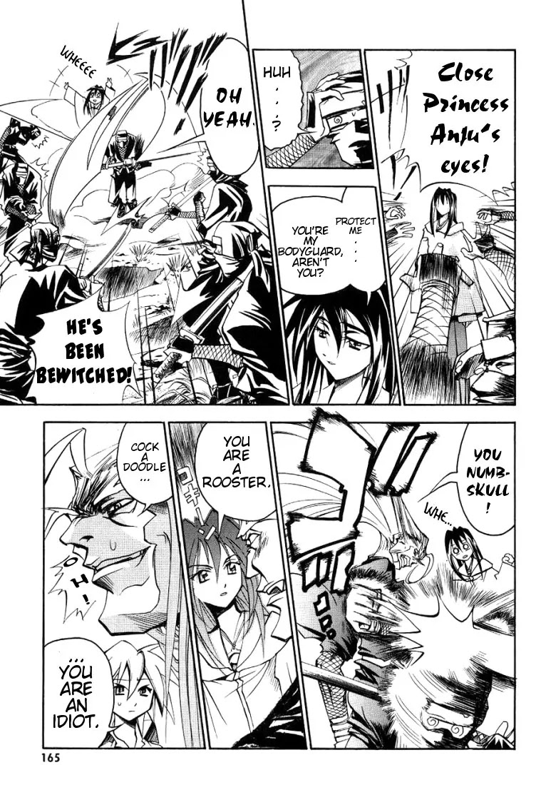 My Name is Zushio Chapter 14 page 12 - Chapter 14