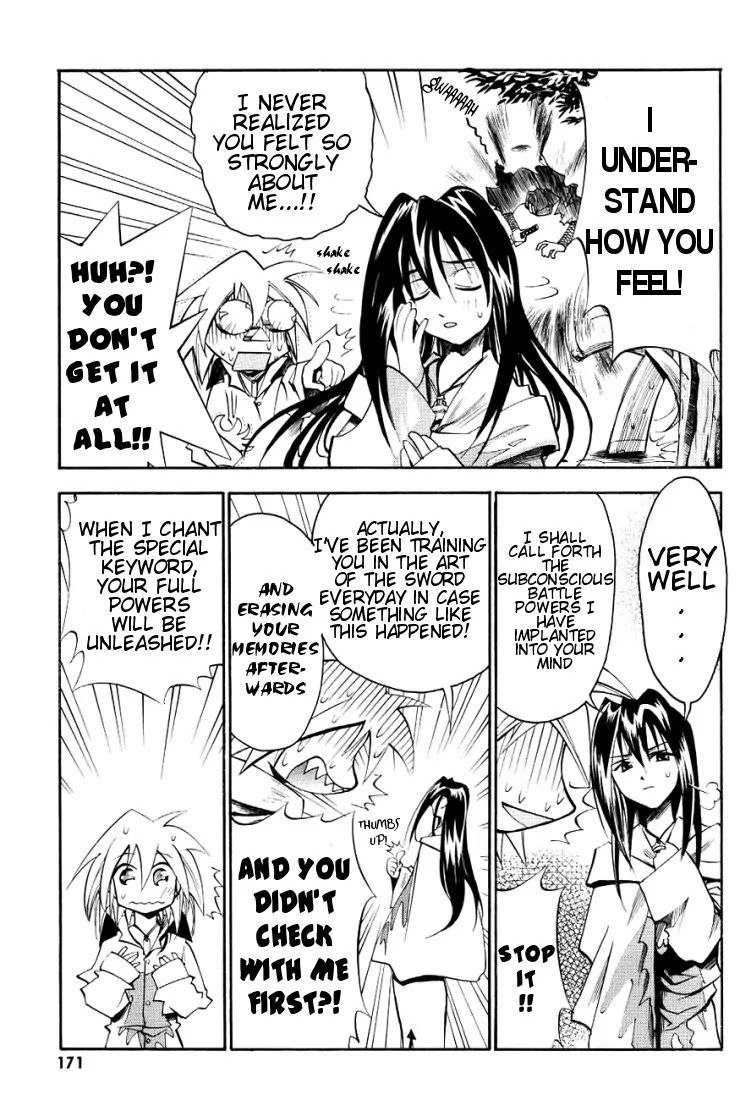 My Name is Zushio Chapter 14 page 18 - Chapter 14