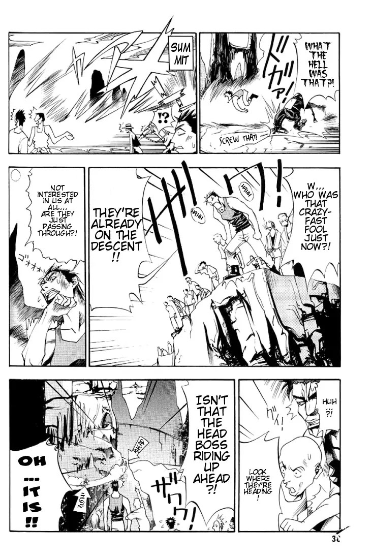 My Name is Zushio Chapter 15 page 16 - Chapter 15