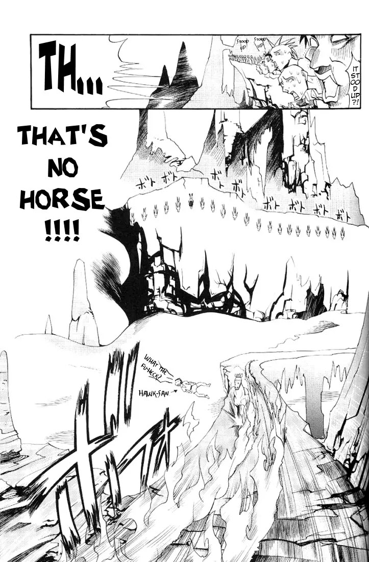 My Name is Zushio Chapter 15 page 25 - Chapter 15