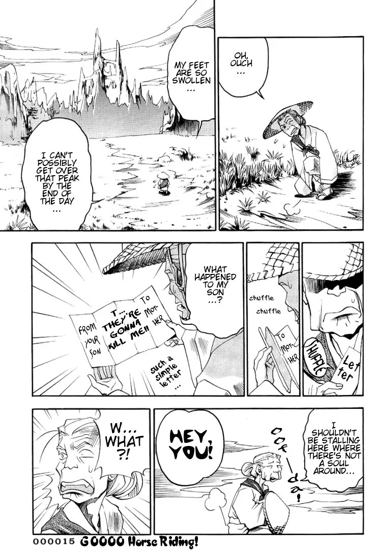 My Name is Zushio Chapter 15 page 4 - Chapter 15