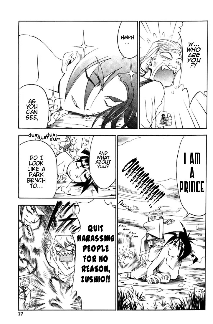 My Name is Zushio Chapter 15 page 6 - Chapter 15