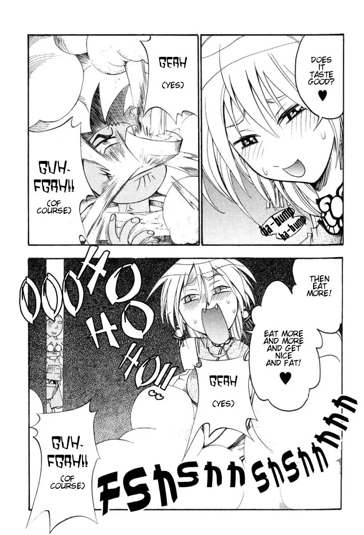 My Name is Zushio Chapter 16 page 18 - Chapter 16