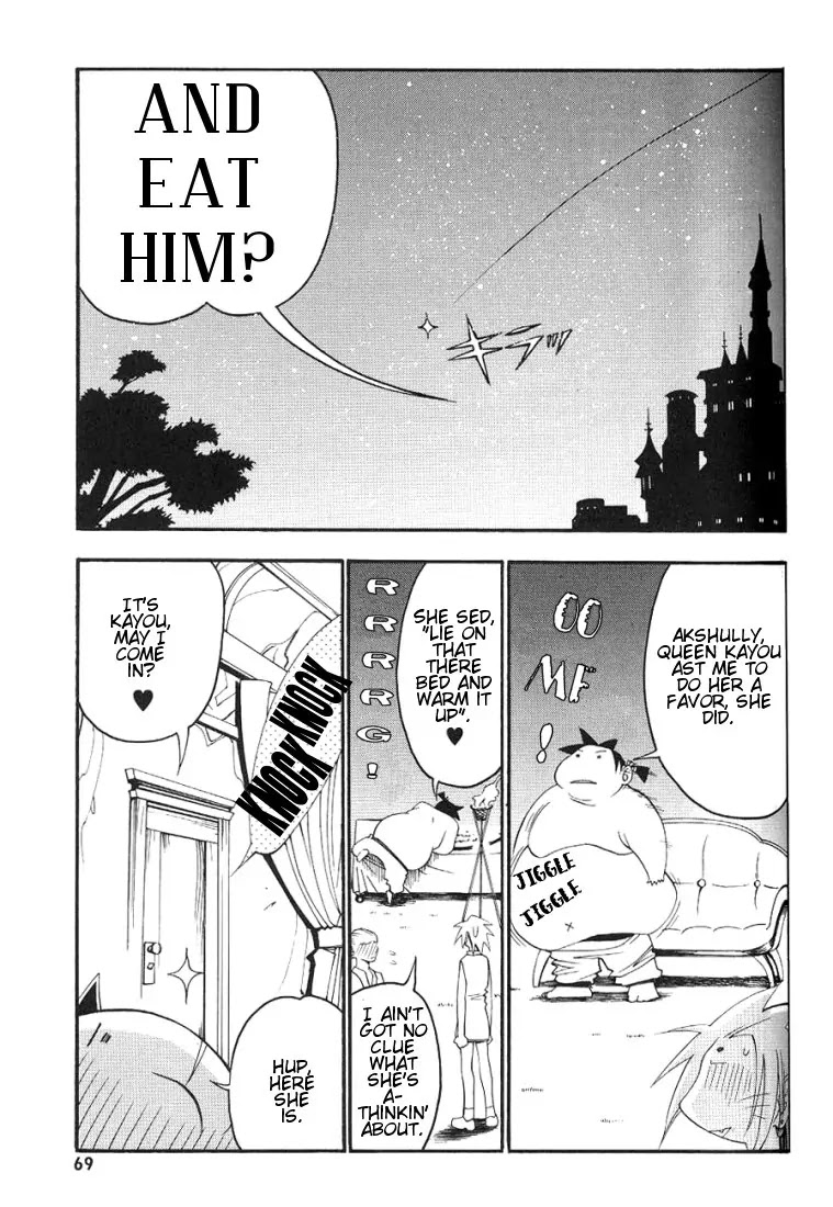 My Name is Zushio Chapter 16 page 20 - Chapter 16