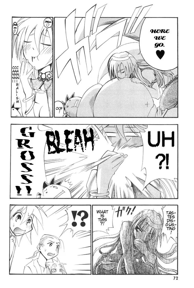 My Name is Zushio Chapter 16 page 23 - Chapter 16