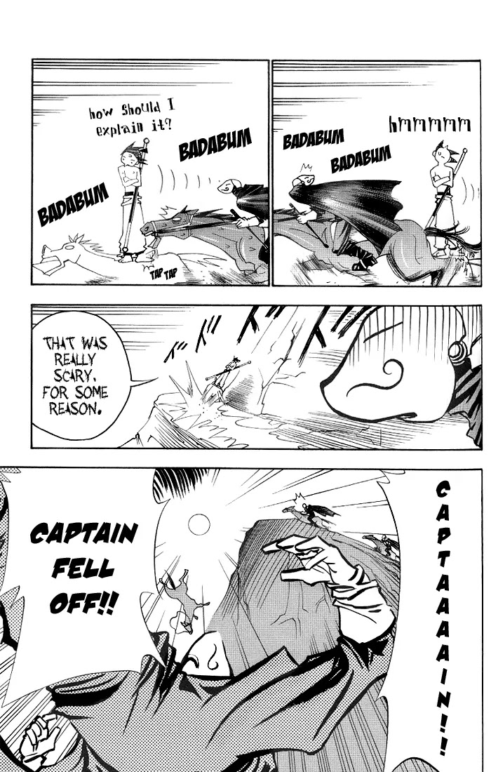 My Name is Zushio Chapter 17 page 10 - Chapter 17