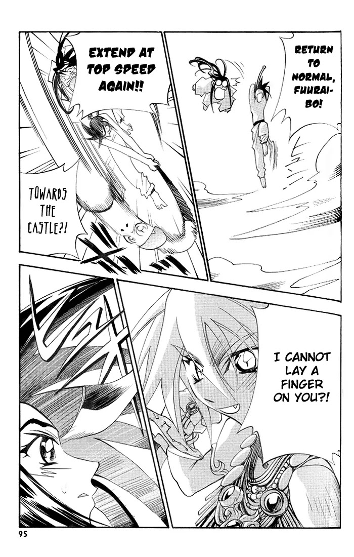 My Name is Zushio Chapter 17 page 21 - Chapter 17