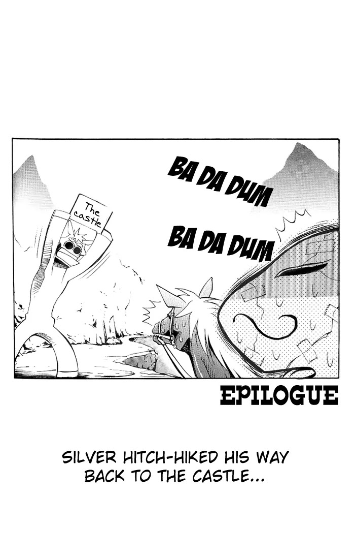 My Name is Zushio Chapter 17 page 24 - Chapter 17