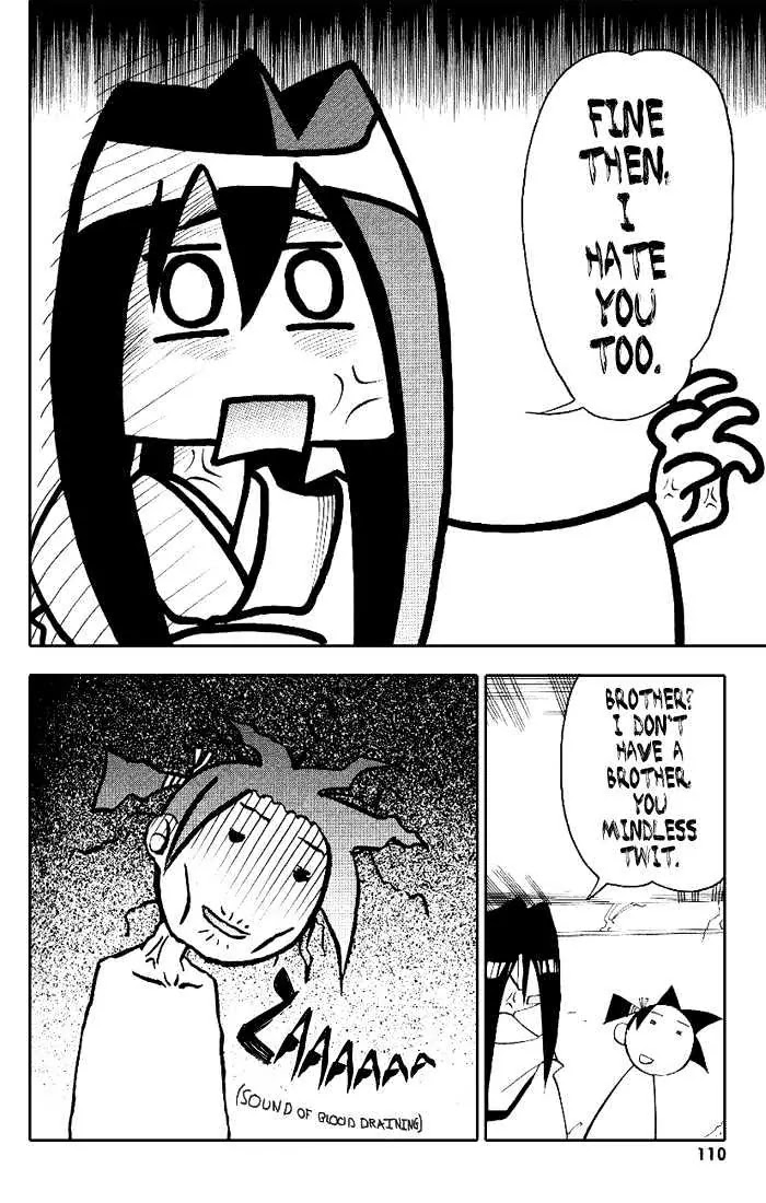 My Name is Zushio Chapter 18 page 12 - Chapter 18