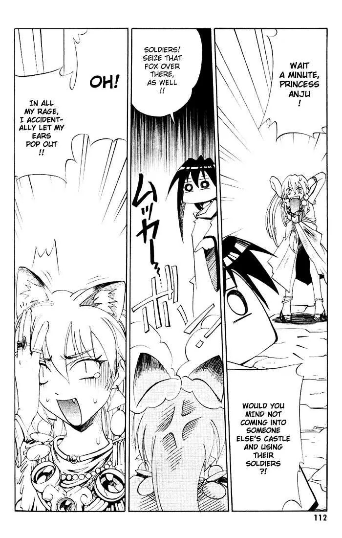 My Name is Zushio Chapter 18 page 14 - Chapter 18