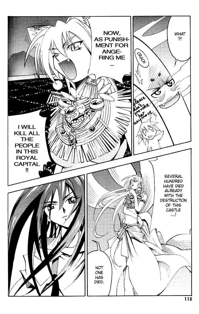 My Name is Zushio Chapter 18 page 20 - Chapter 18
