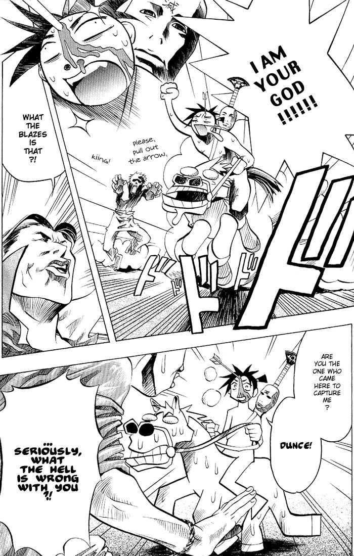 My Name is Zushio Chapter 19.5 page 15 - Chapter 19.5
