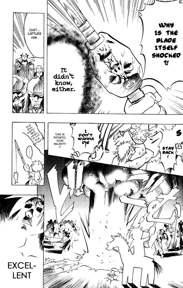My Name is Zushio Chapter 19.5 page 19 - Chapter 19.5