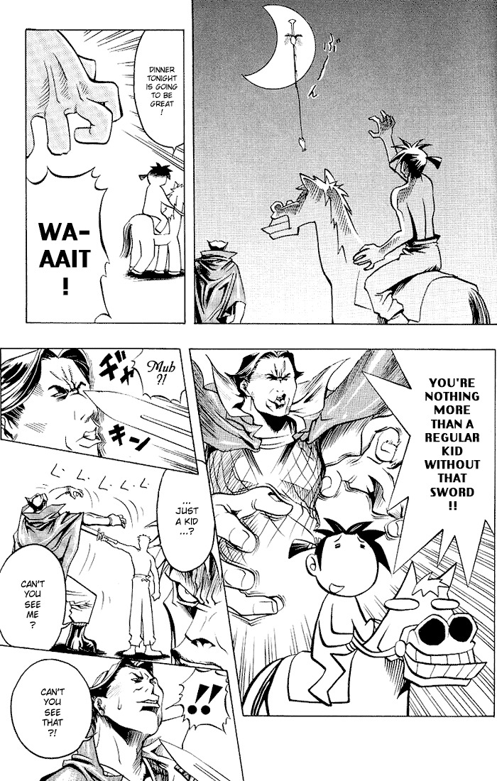 My Name is Zushio Chapter 19.5 page 21 - Chapter 19.5