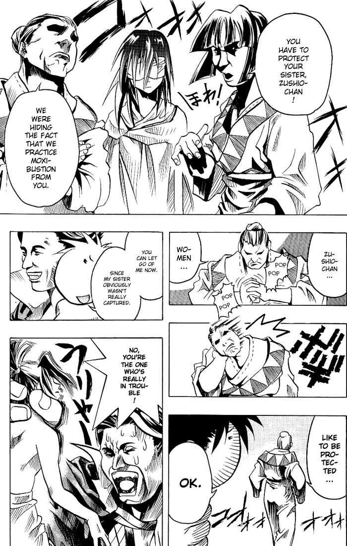 My Name is Zushio Chapter 19.5 page 26 - Chapter 19.5