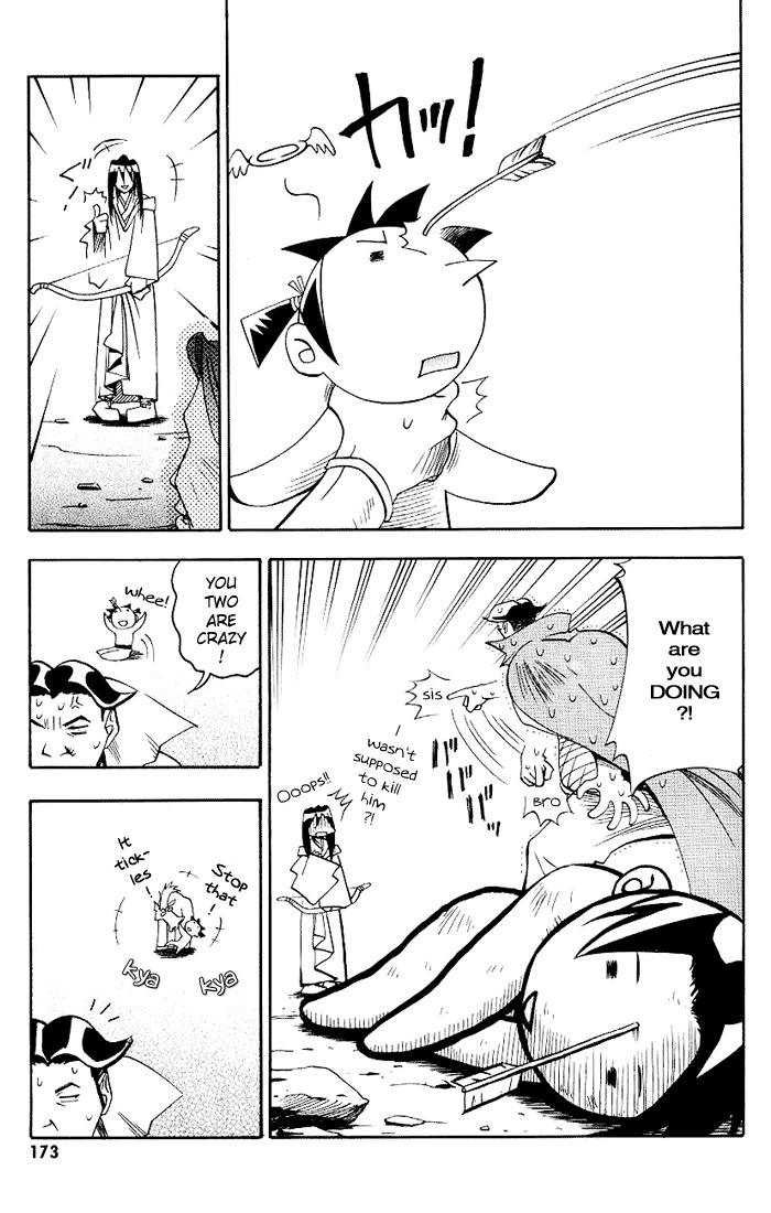 My Name is Zushio Chapter 19.5 page 27 - Chapter 19.5