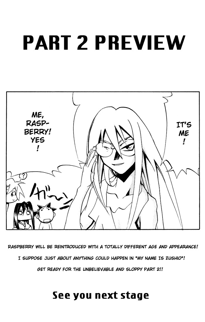 My Name is Zushio Chapter 19.5 page 30 - Chapter 19.5