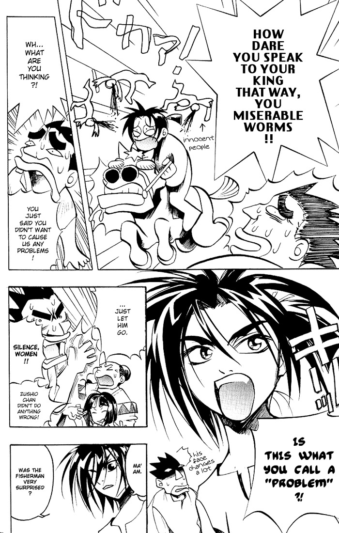 My Name is Zushio Chapter 19.5 page 8 - Chapter 19.5