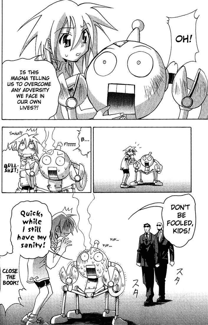 My Name is Zushio Chapter 19.6 page 10 - Chapter 19.6