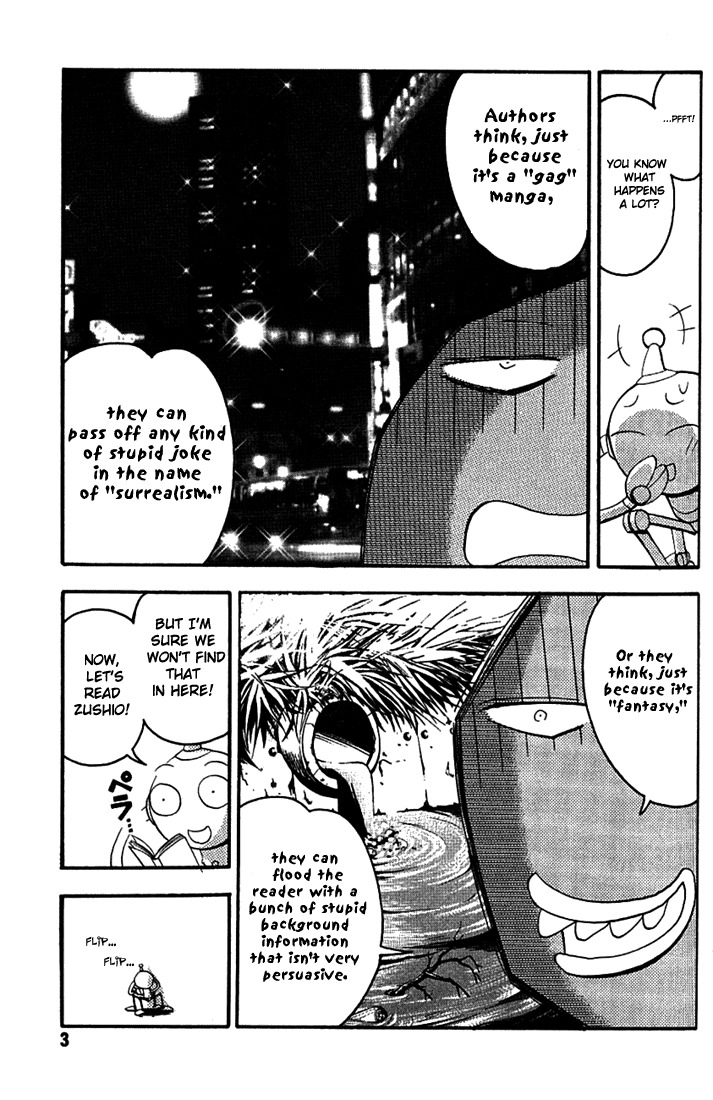 My Name is Zushio Chapter 19.6 page 5 - Chapter 19.6