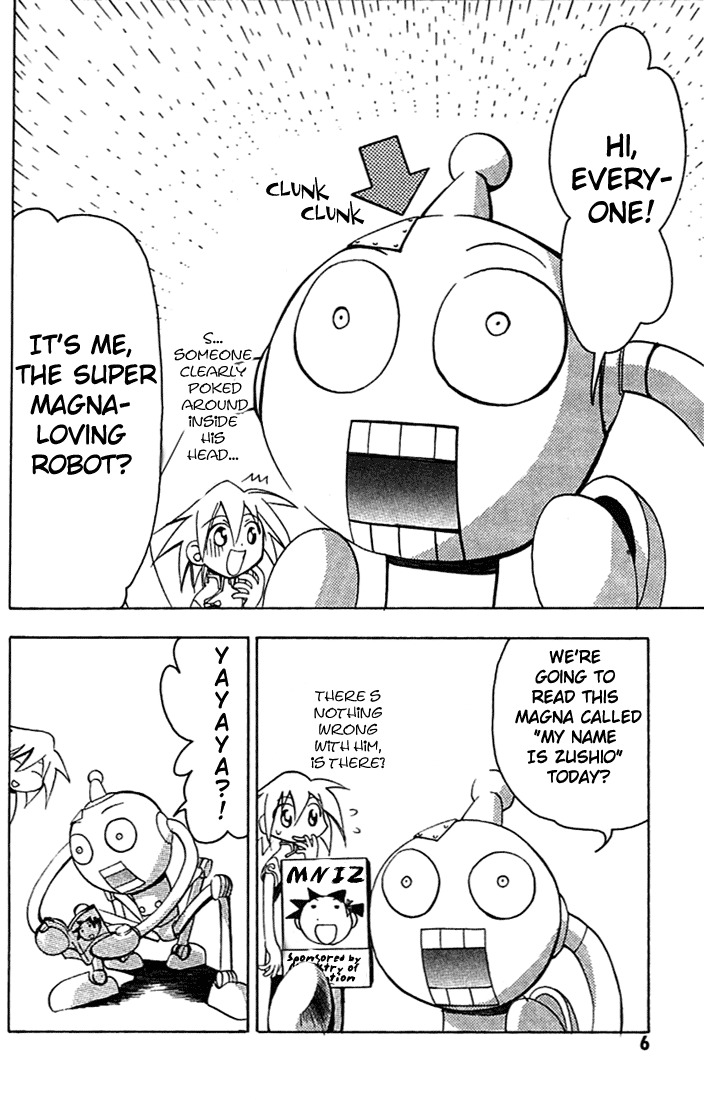 My Name is Zushio Chapter 19.6 page 8 - Chapter 19.6