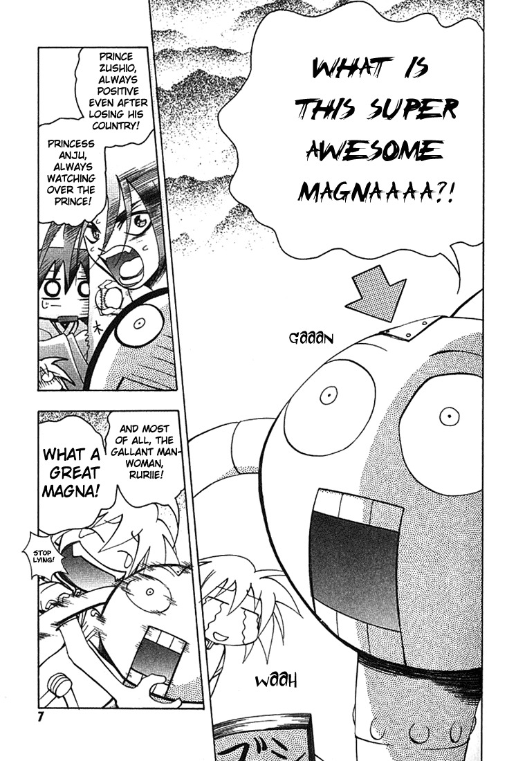 My Name is Zushio Chapter 19.6 page 9 - Chapter 19.6
