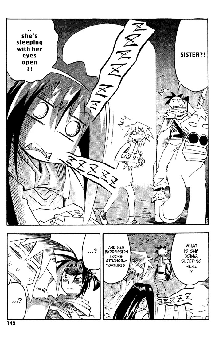 My Name is Zushio Chapter 19 page 21 - Chapter 19