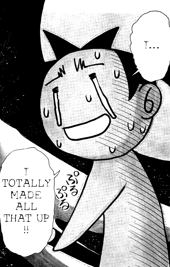 My Name is Zushio Chapter 19 page 4 - Chapter 19