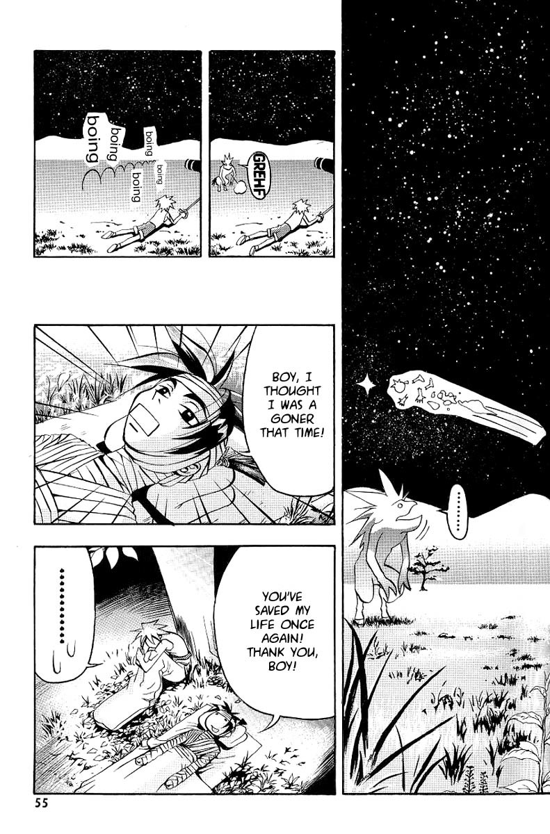 My Name is Zushio Chapter 2 page 20 - Chapter 2